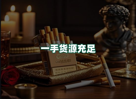 核心优势